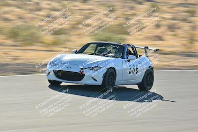 media/Jun-20-2025-Touge2Track (Fri) [[04b7c4a920]]/2-Pink group (Intermediate High)/Session 2-The Bowl/